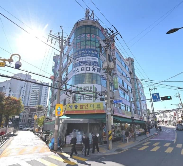 세종사우나 - 사진: Kakao Place