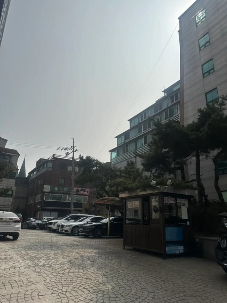 서일사우나 - 사진: Kakao Place