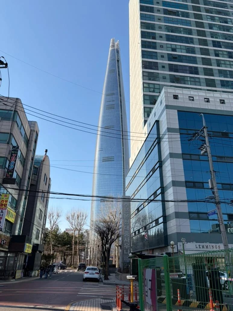 수은온천대중사우나 - 사진: Kakao Place