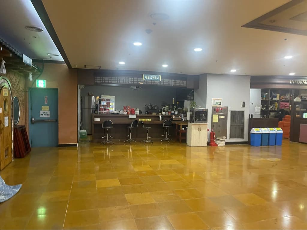 대청불가마사우나 — 写真: Kakao Place