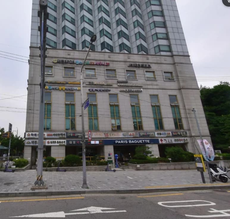 대청불가마사우나 — 写真: Kakao Place