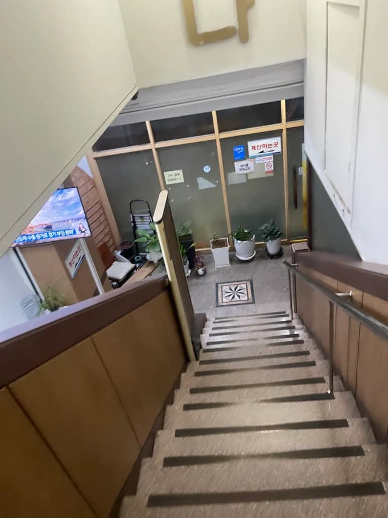 대원불가마사우나 - 사진: Kakao Place