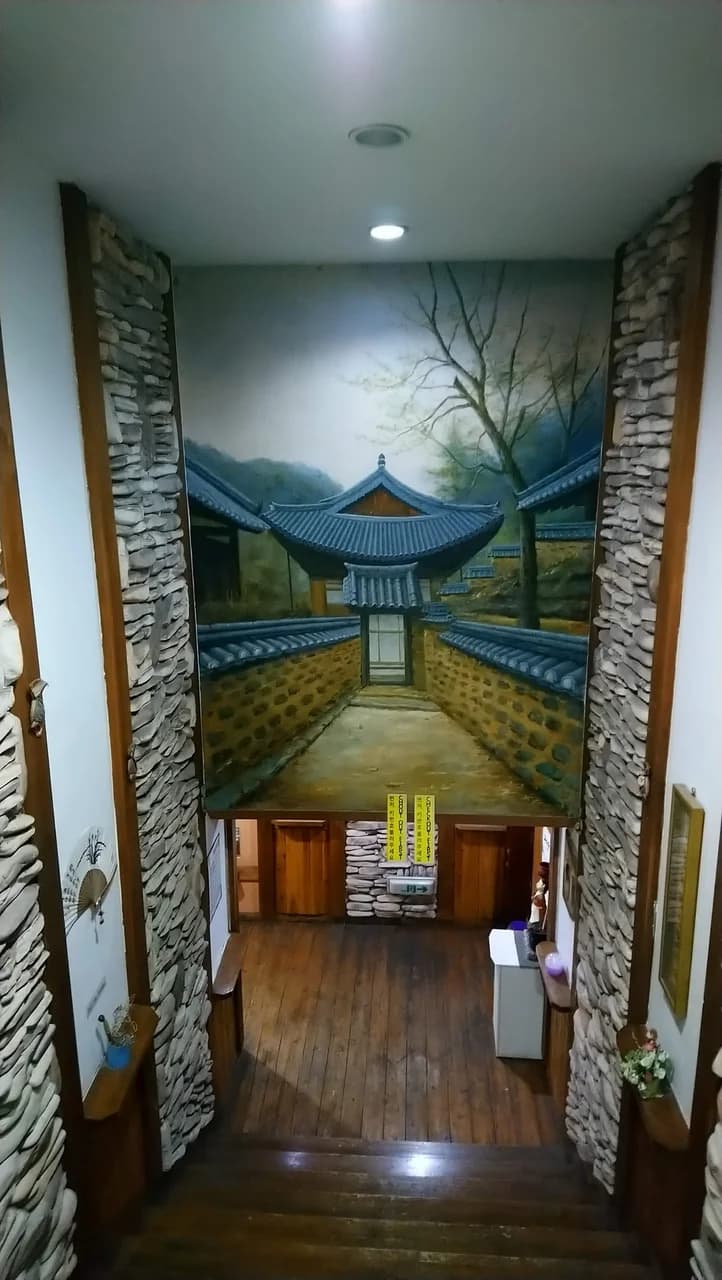 이태원랜드 — 图源: 張小兵