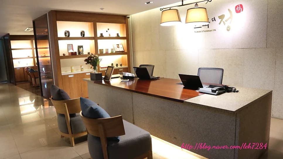 스파더정 — Photo: Naver blog (행복넝쿨째로그)