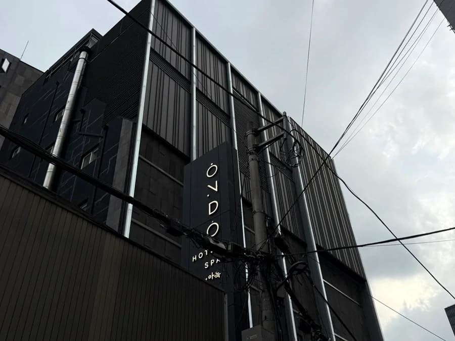 스파투어 — Photo: Naver blog (CAKIM X LifeLog)