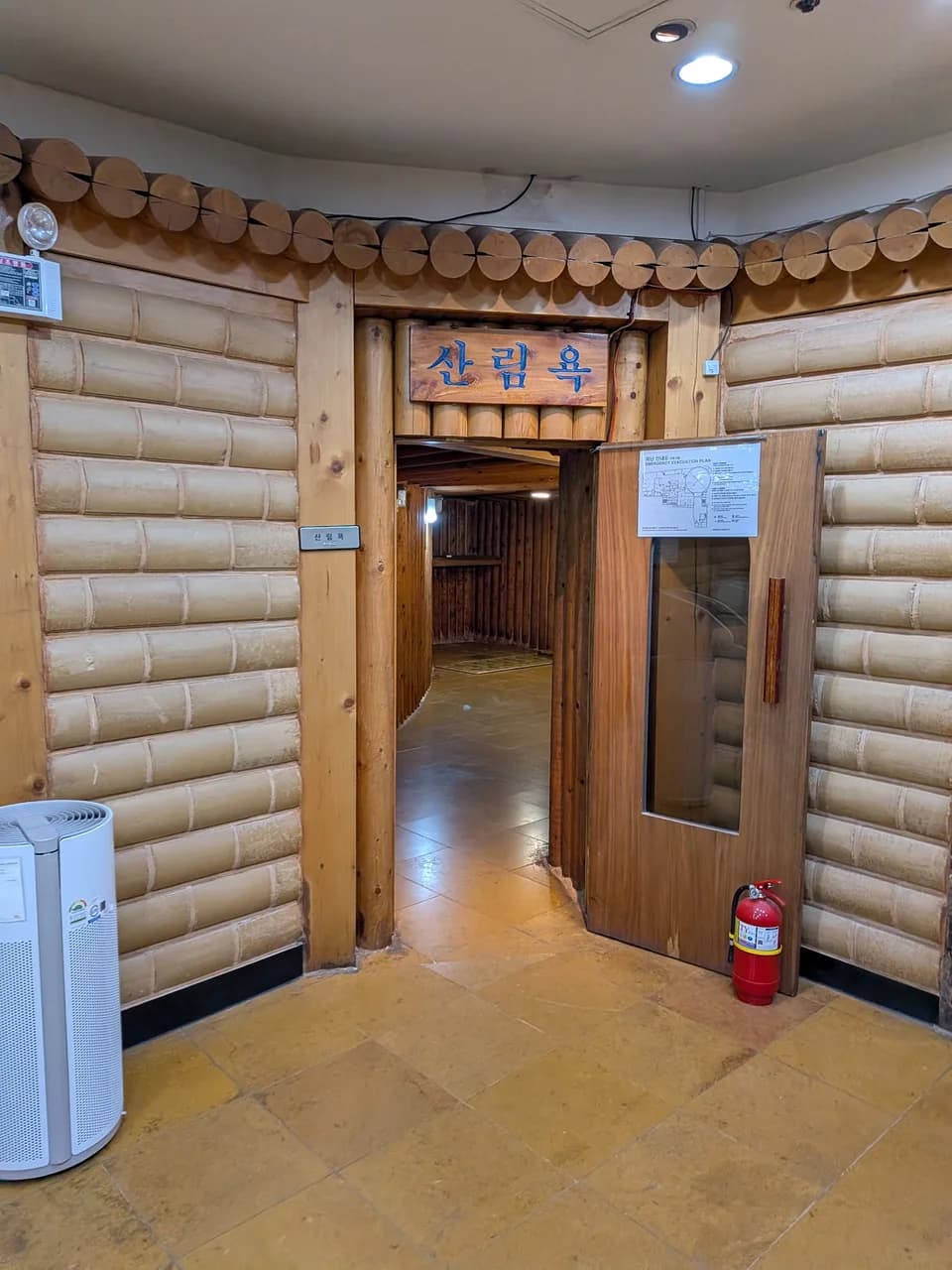 국일관24시대중사우나 — Photo: 桃白白