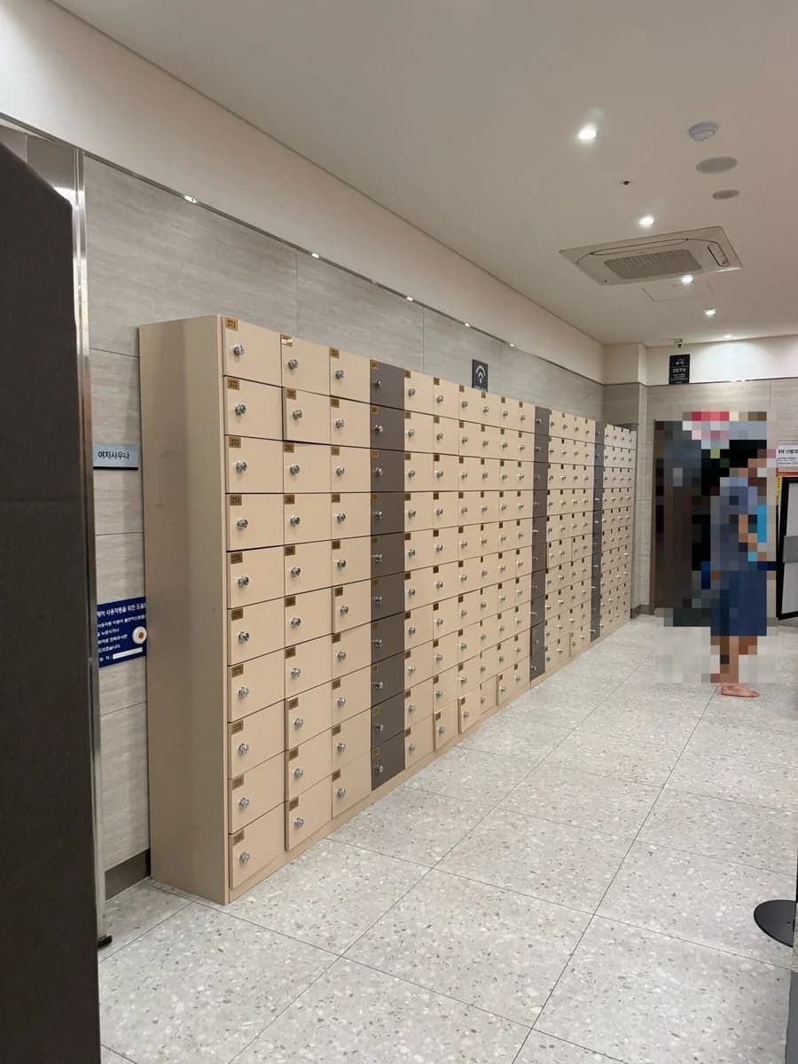 스파렉스 동묘 — Photo: Naver blog (똘기라이프)