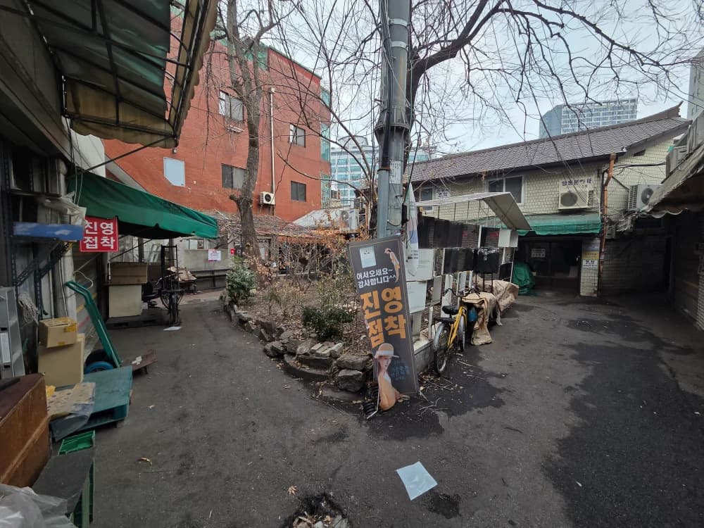 매일온천 — 写真: Kakao Place