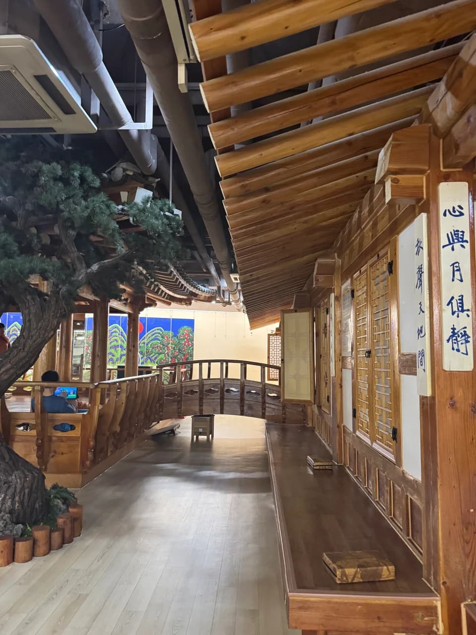 스파렉스 굿모닝시티점 — 写真: Kakao Place