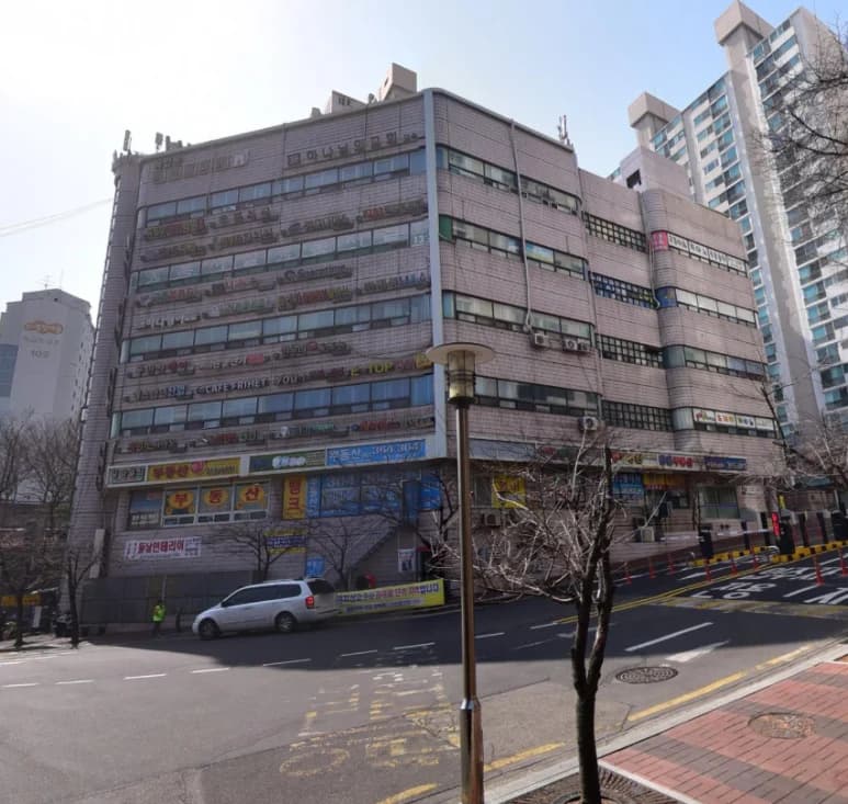 참솔게르마늄사우나 - 사진: Kakao Place