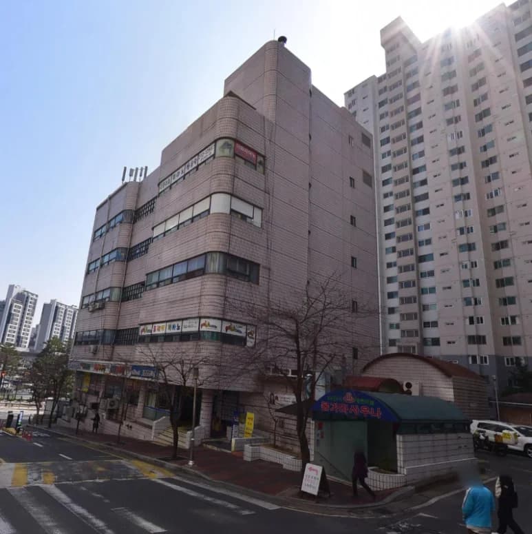 참솔게르마늄사우나 - 사진: Kakao Place
