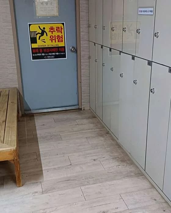 명성사우나 - 사진: Kakao Place