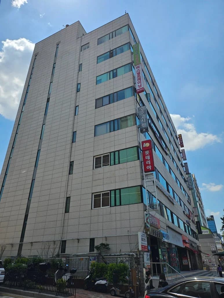 동궁사우나 — 写真: Kakao Place