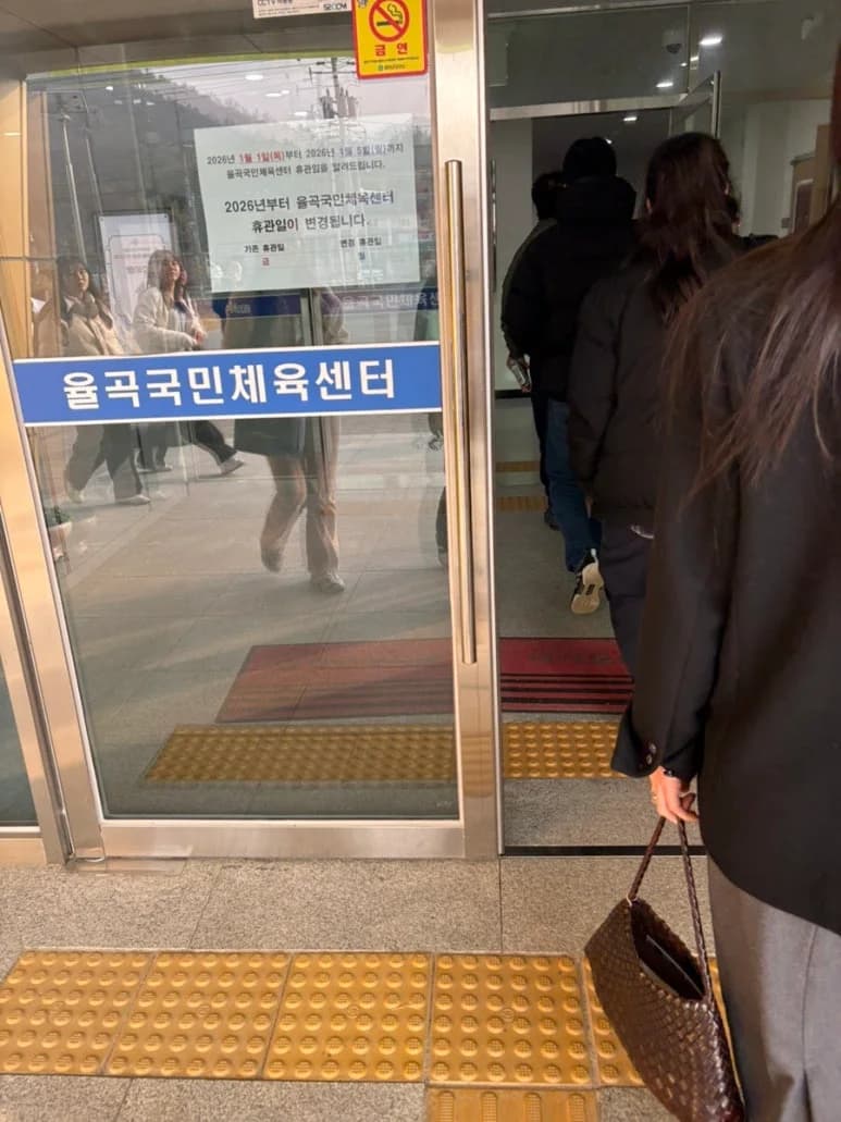 한진24시불가마사우나 — 写真: Kakao Place