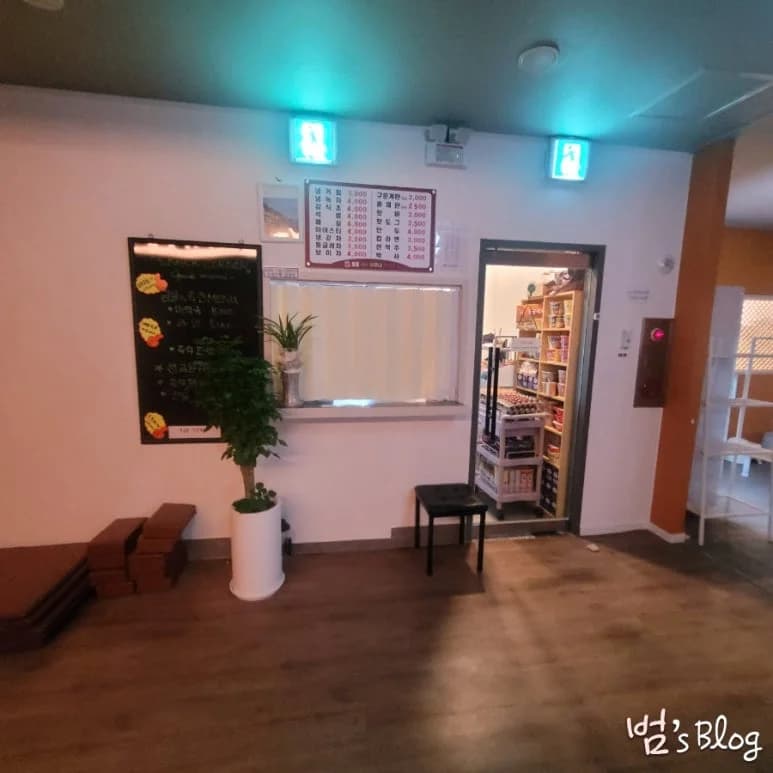 토정24시사우나찜질방 — 写真: Kakao Place