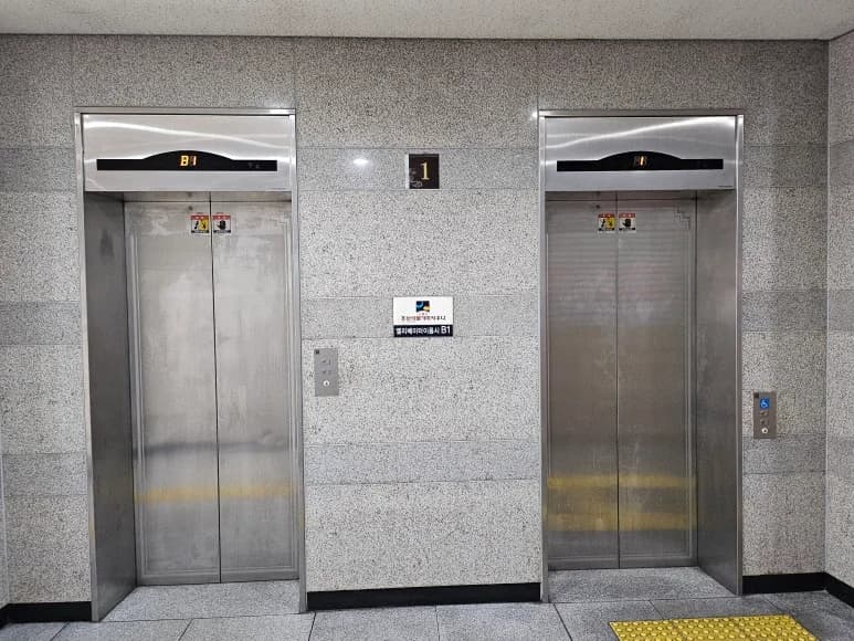 홍보석 불가마사우나 — 写真: Kakao Place
