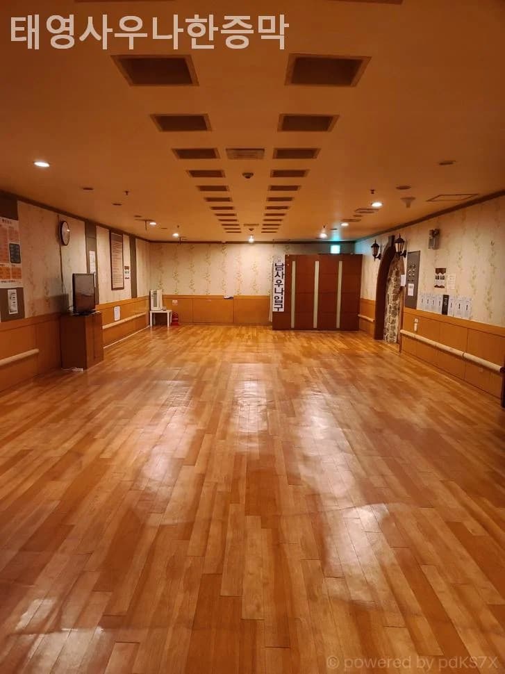 태영사우나한증막 — 写真: Kakao Place