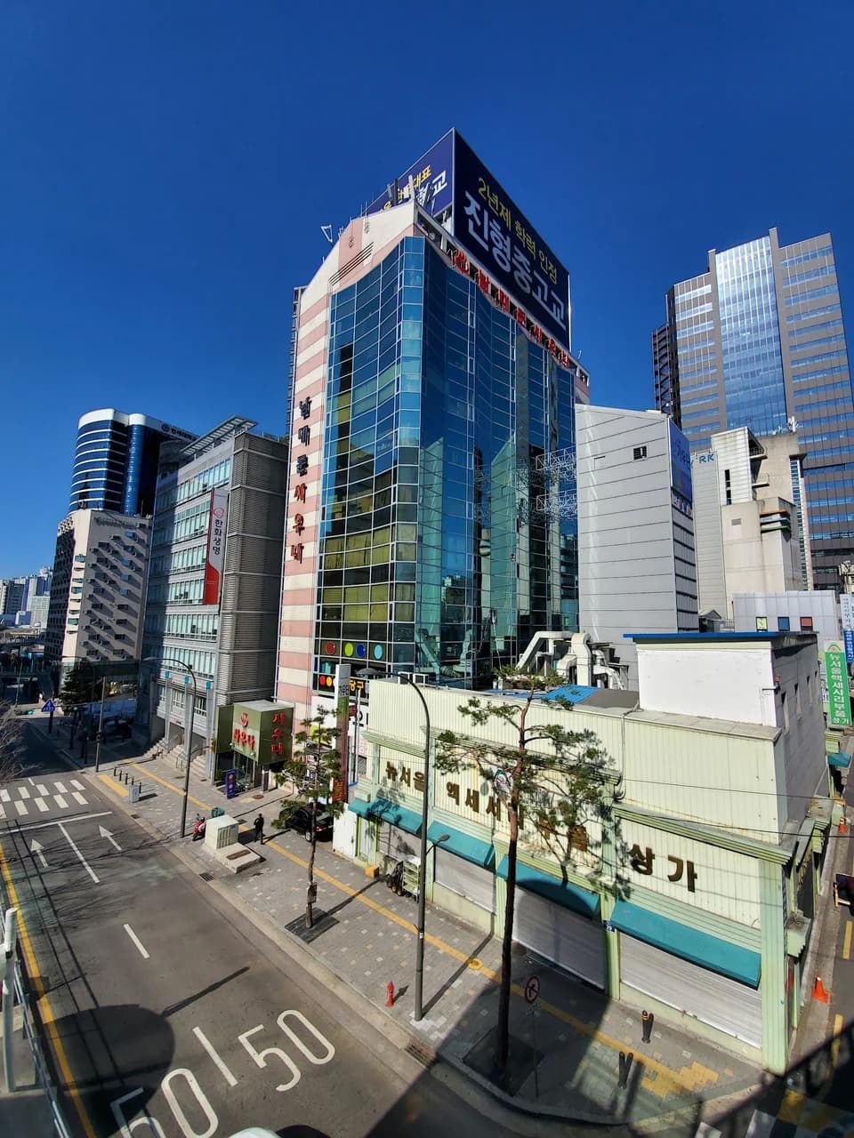 남대문목욕탕 — 写真: 정현수