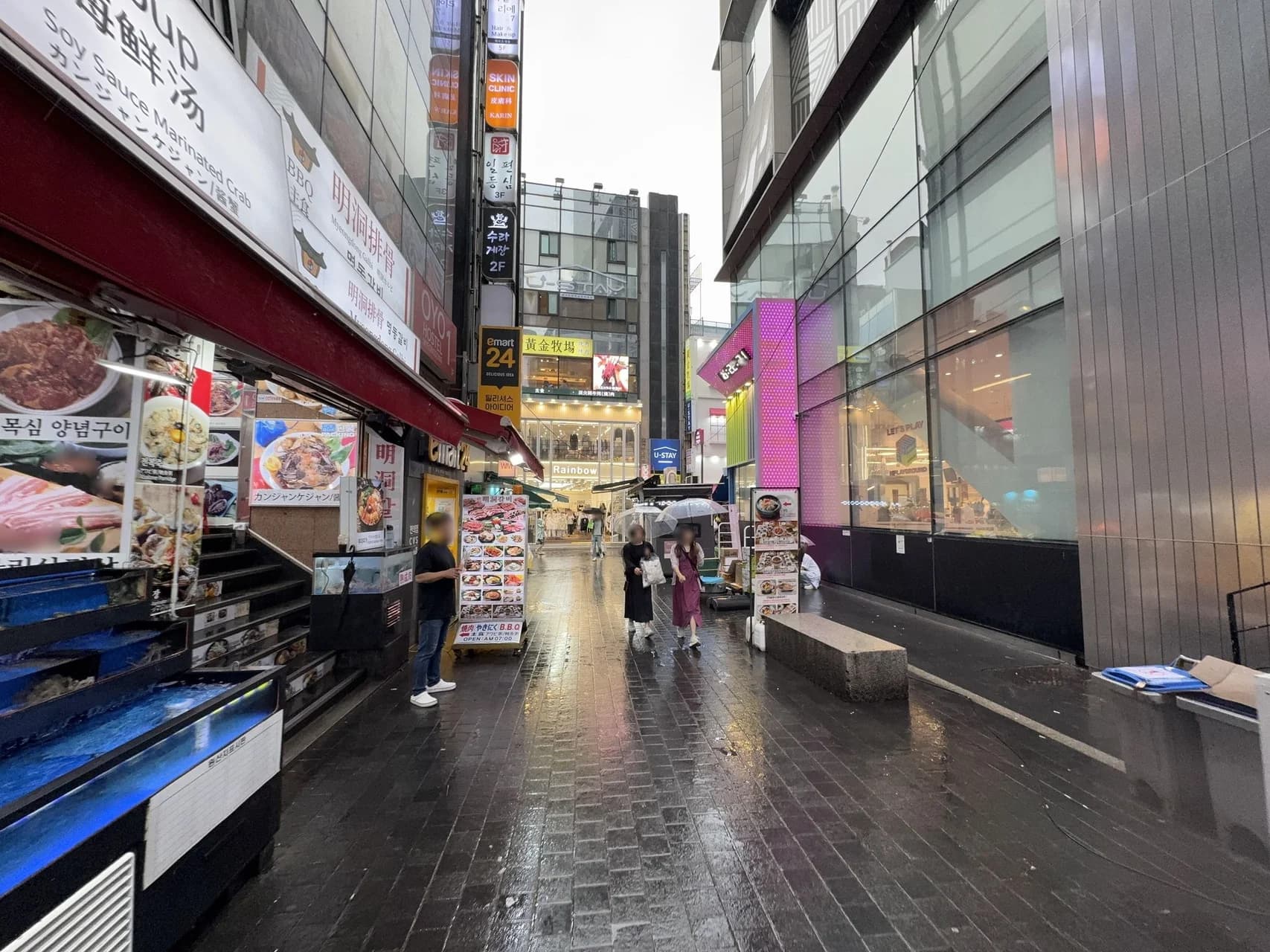 사우나&휘트니스클럽 — 写真: Mapillary contributor (filipb)
