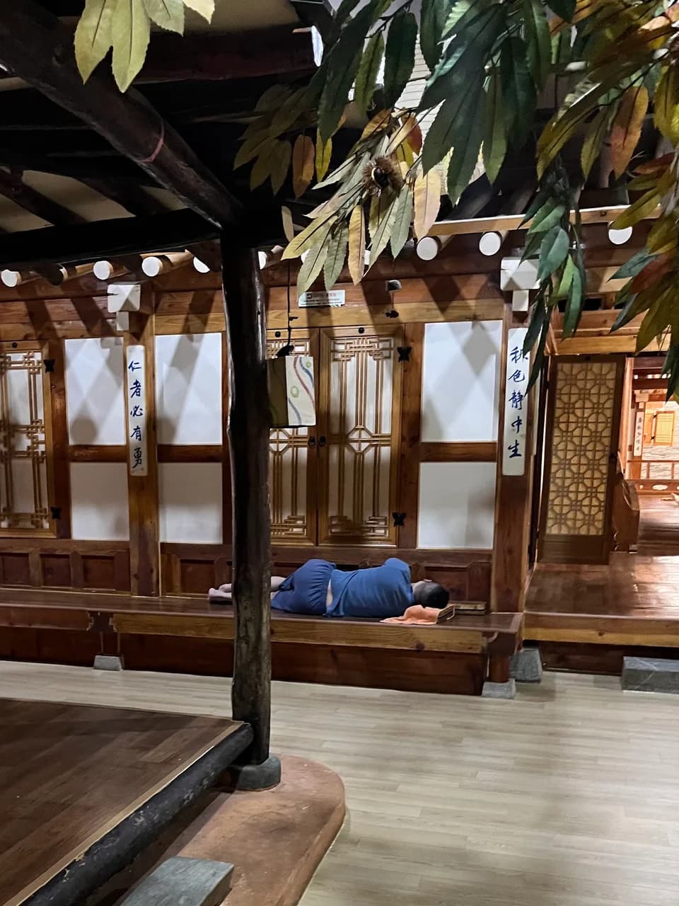 스파렉스 굿모닝시티 — Photo: 寅子