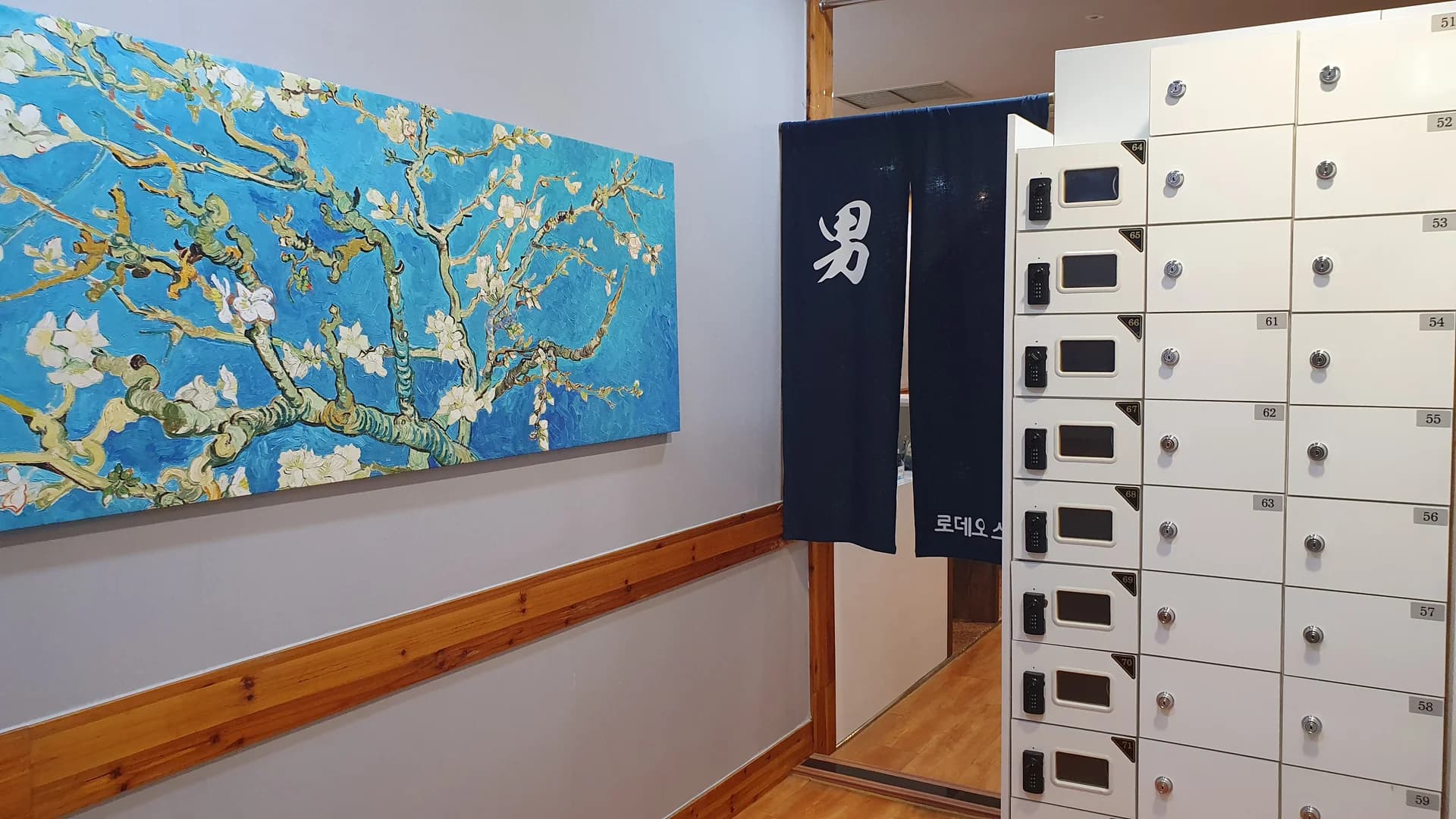 로데오스파 - 사진: Kakao Place