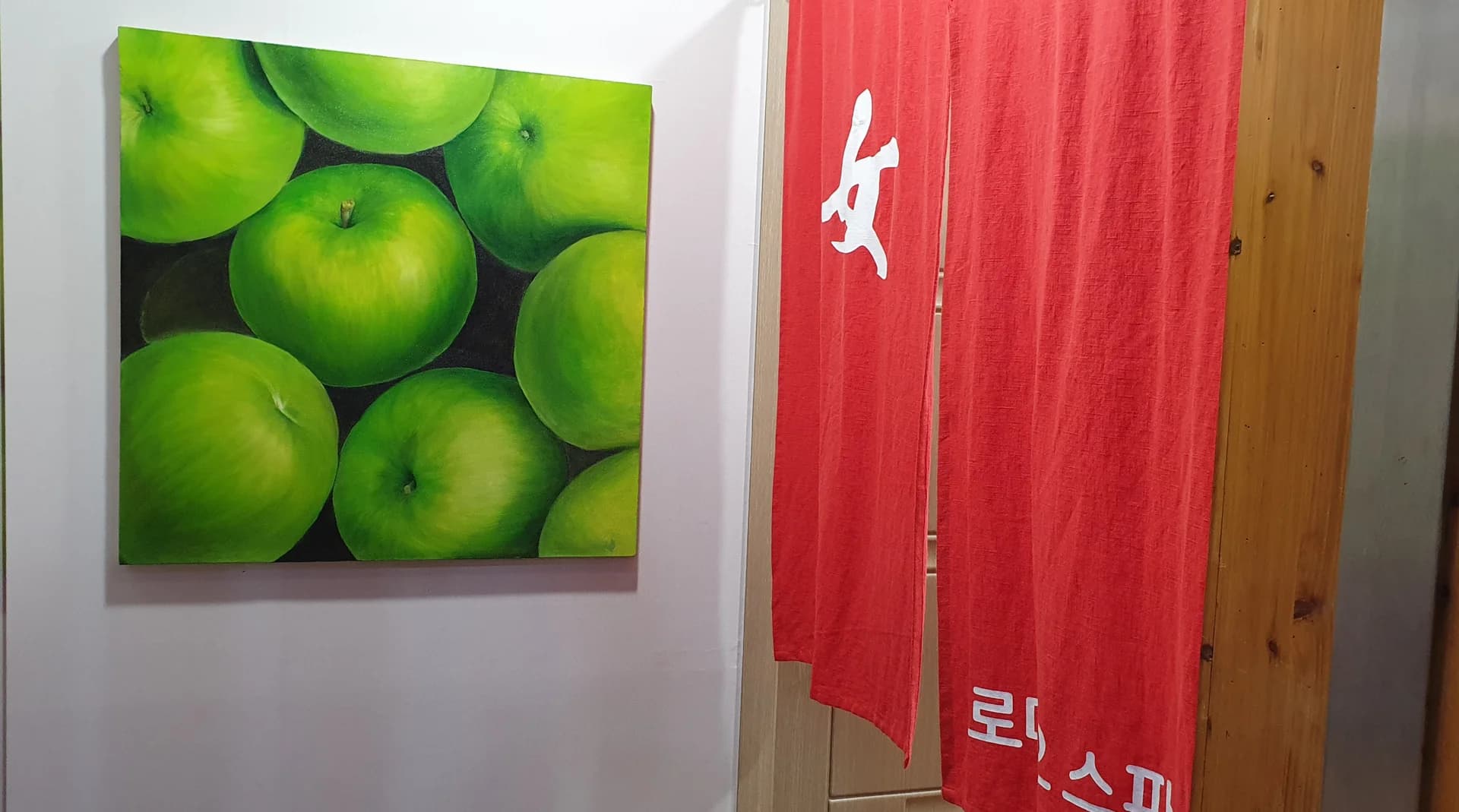 로데오스파 - 사진: Kakao Place