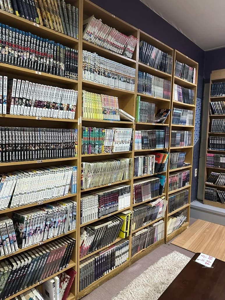 해오름사우나 — 写真: Kakao Place