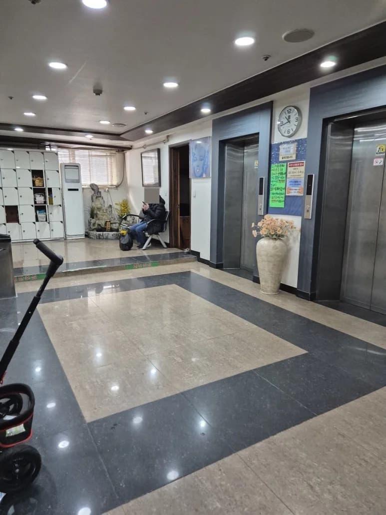 백두산자수정사우나 - 사진: Kakao Place