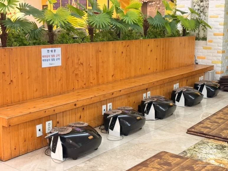하이렉스파불한증막사우나 — 写真: Kakao Place
