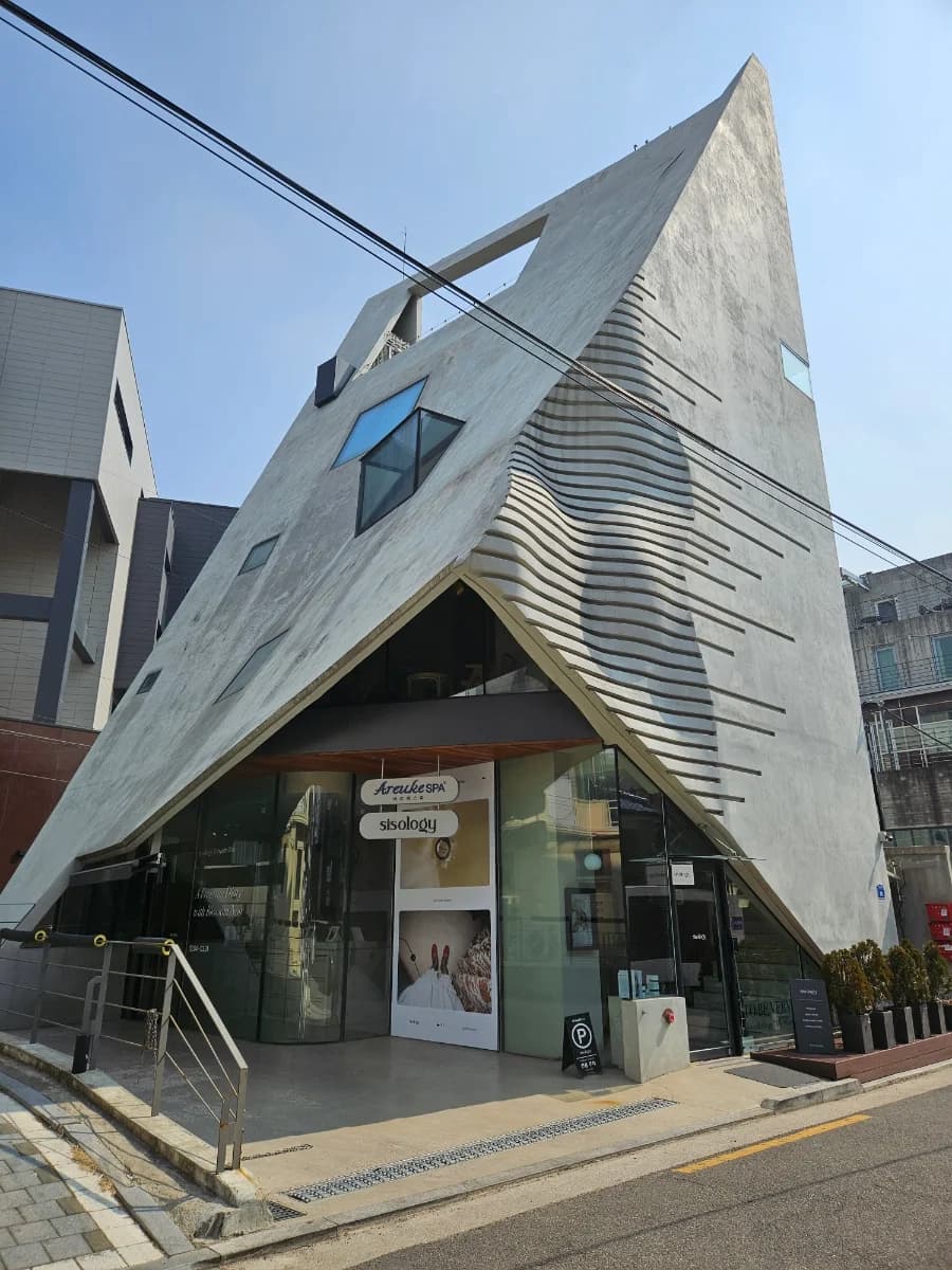 아르케스파 홍대본점 — Photo: Naver blog (람지의 일상블로그)