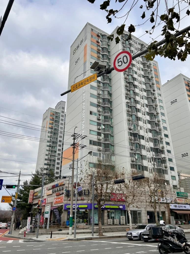 24시인공폭포 불가마사우나해수탕 — 写真: Kakao Place