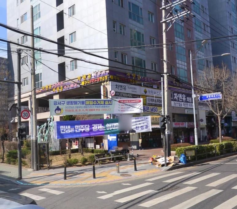 삿갓봉25시불가마사우나 — 写真: Kakao Place