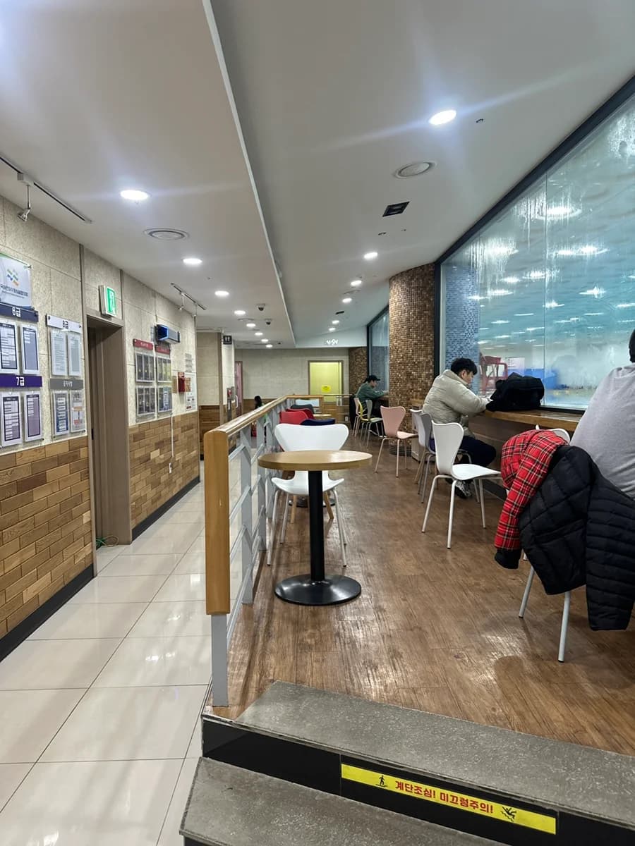 서울온천 — 写真: Naver blog (놀 고 먹 는 딸 셋 맘)