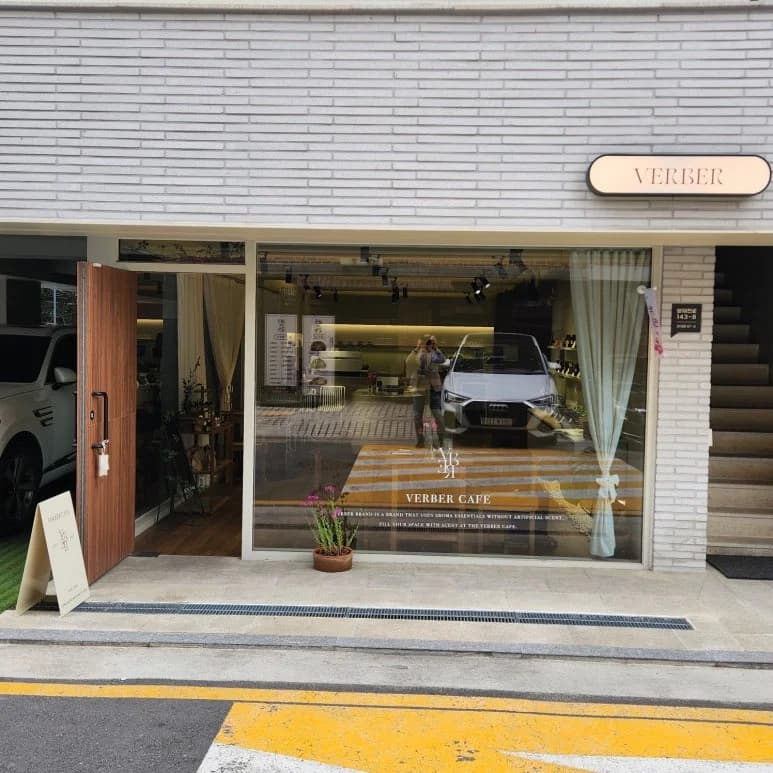 아시안스파 — 图源: Kakao Place