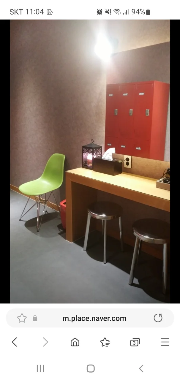 스파머시 교대점 — 写真: Kakao Place