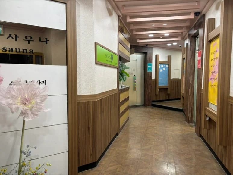 올림피아사우나 — 写真: Kakao Place