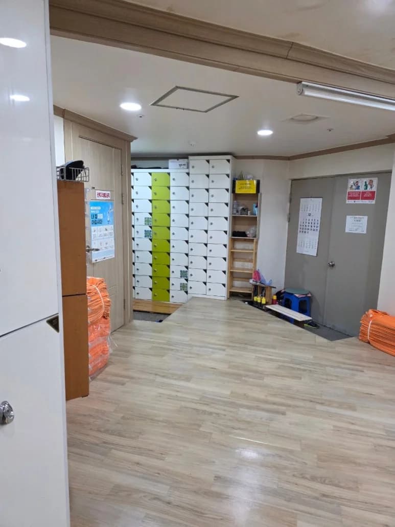 강남사우나 - 사진: Kakao Place
