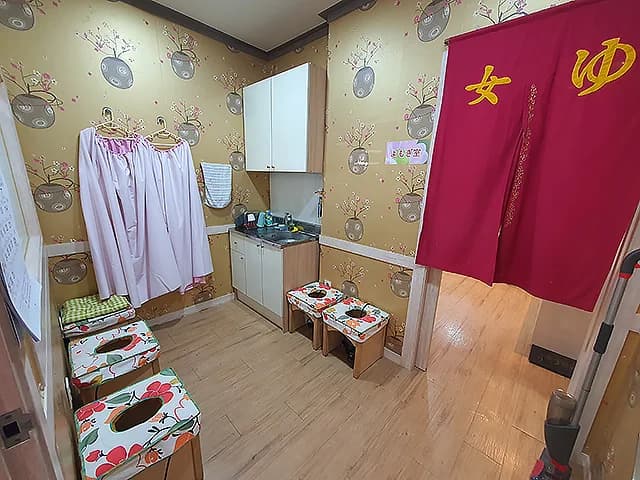 미소사우나 — 写真: 권경선