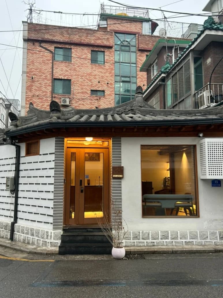 단오풍정 한옥점 — 写真: Kakao Place