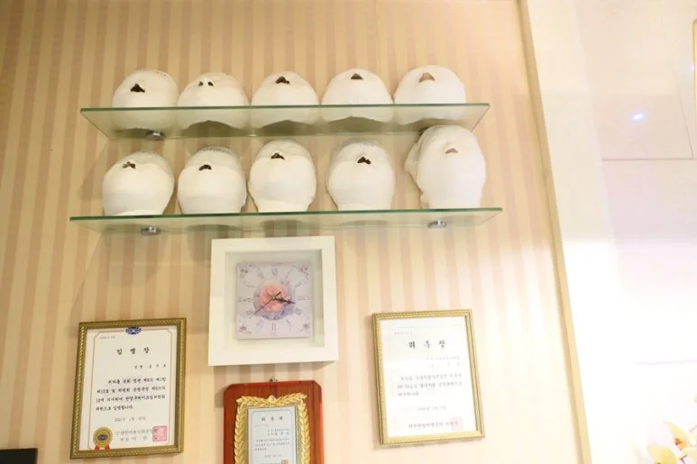 송석초데이스파 — 图源: Kakao Place