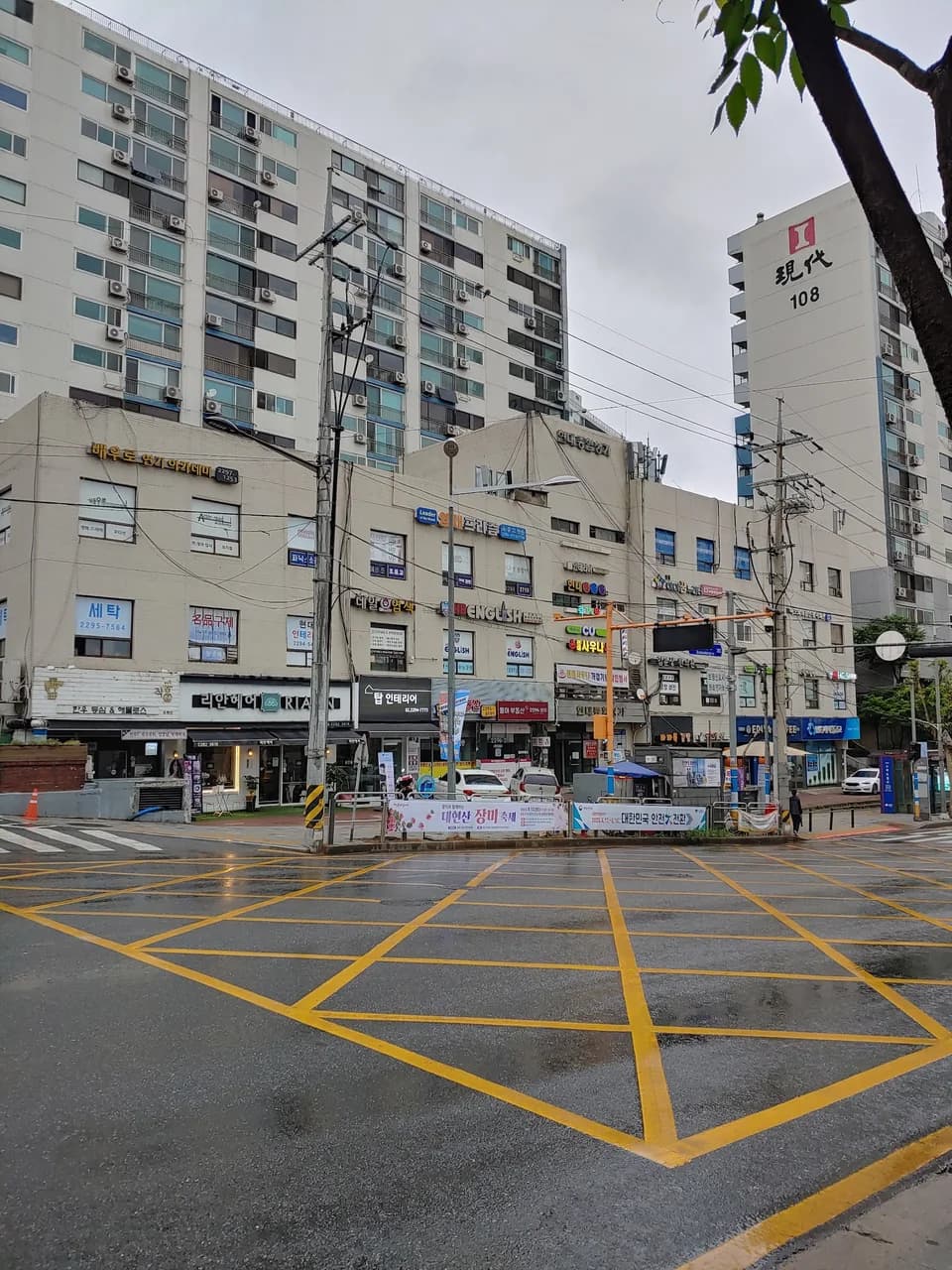 현대대중목욕탕 — 图源: 우경숙