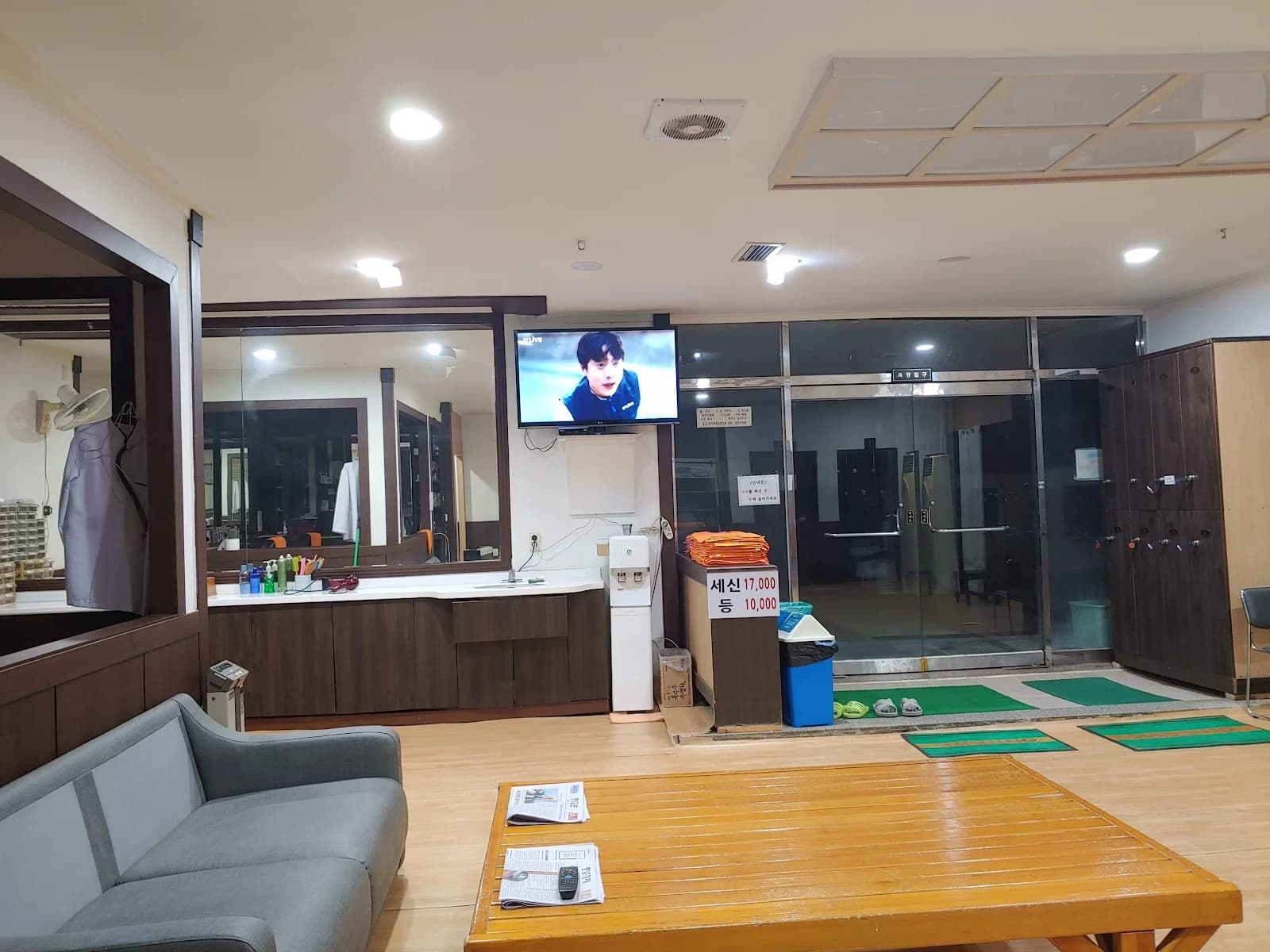 현대대중목욕탕 — 图源: 우경숙