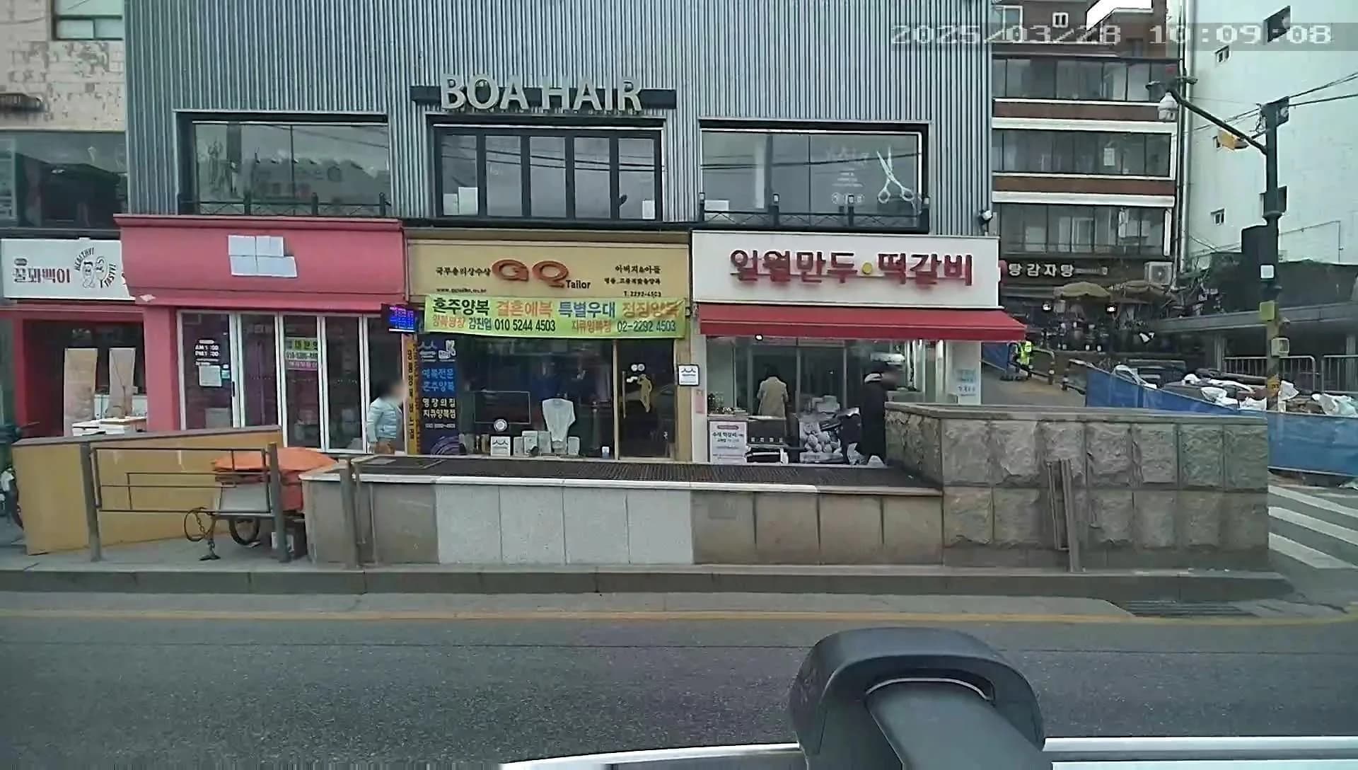 디오리진스파 — 图源: Mapillary contributor (motov)
