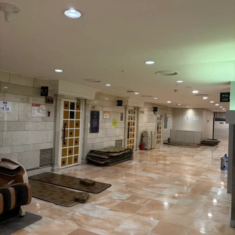 강변스파랜드 — 写真: Kakao Place
