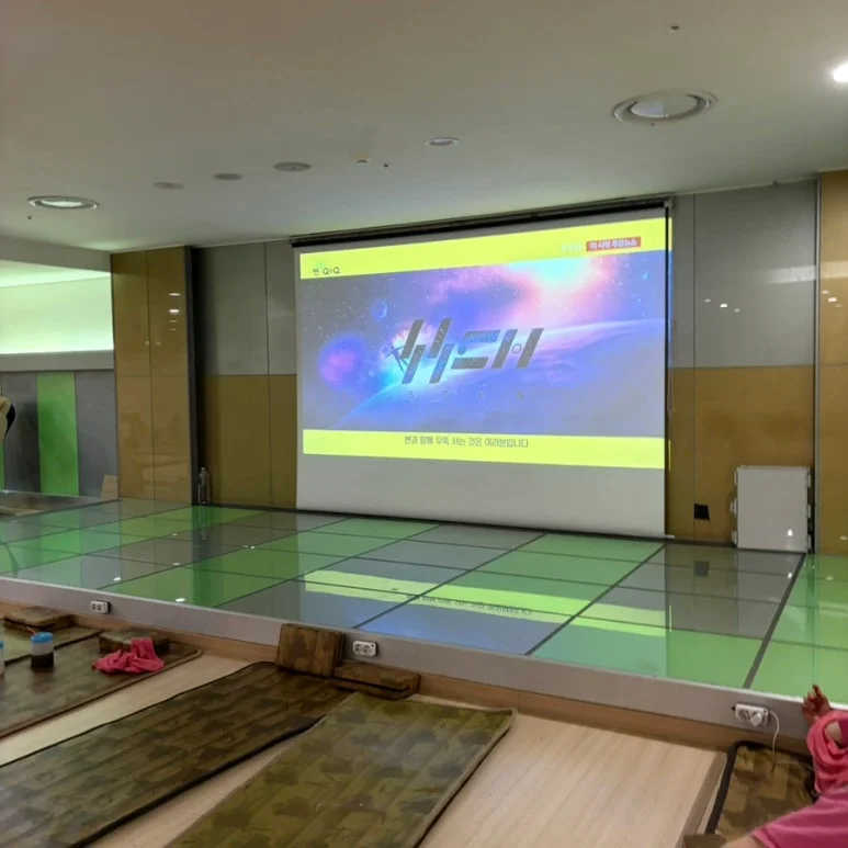 강변스파랜드 — 写真: Kakao Place