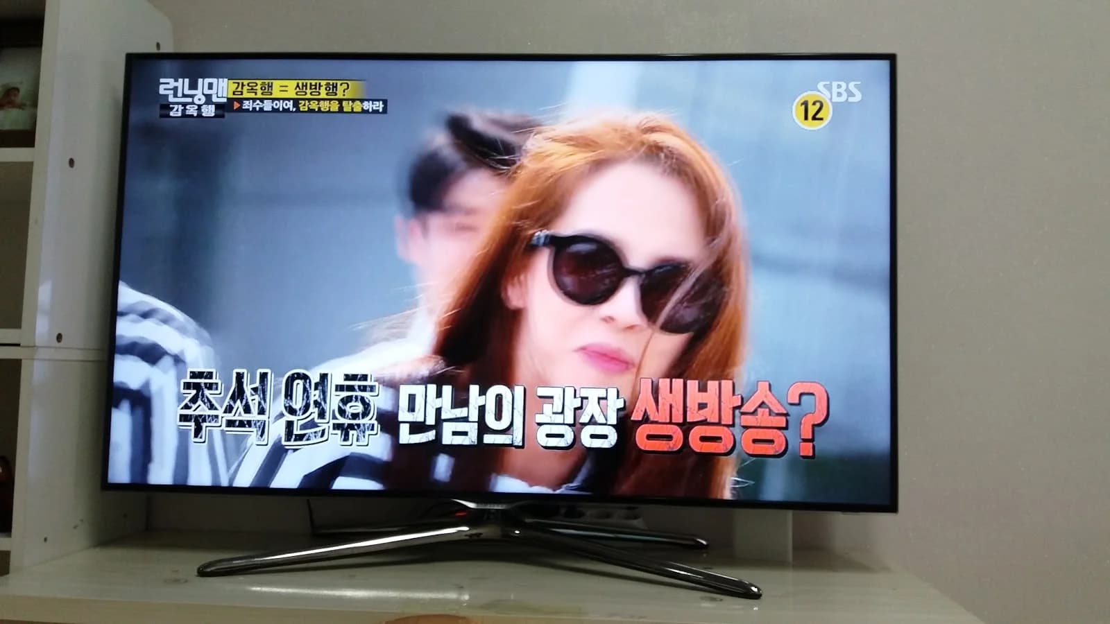 웰빙24시여성전용한증막 — 写真: Kakao Place