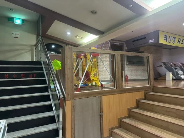 디케이스파랜드 — 图源: Kakao Place