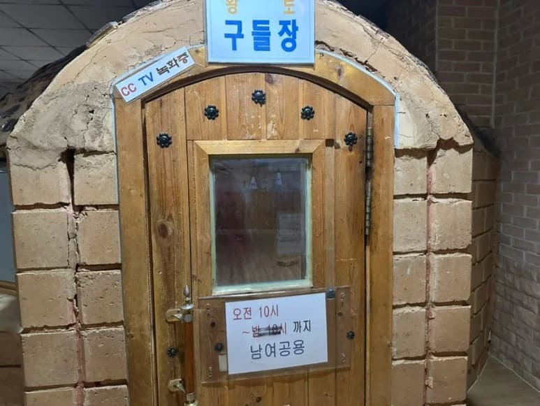 디케이스파랜드 — 图源: Kakao Place