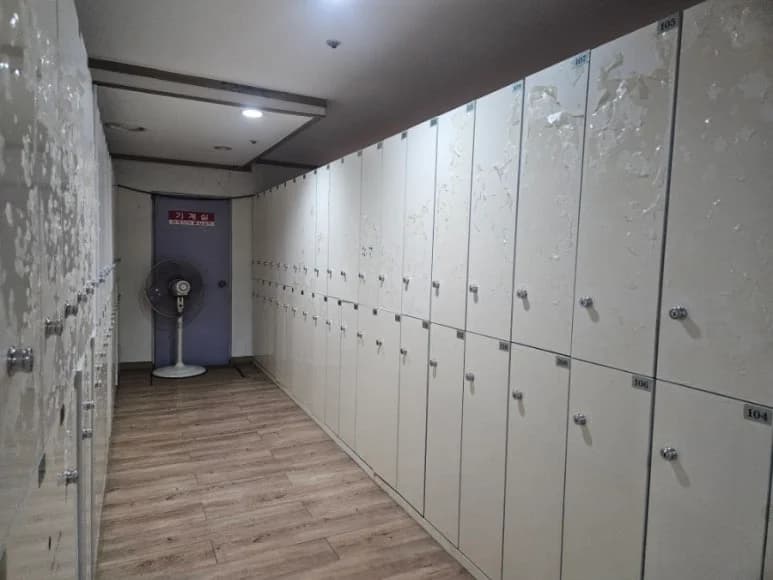 금성랜드사우나 — 图源: Kakao Place