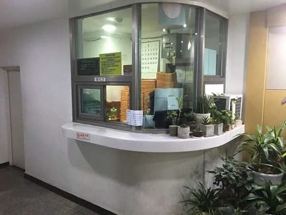 경창사우나 — Photo: Naver blog (아무것도 하기싫타)